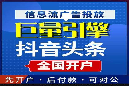 信息流大师在内容创作中的运用案例