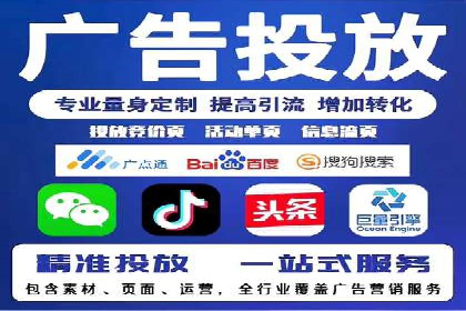 代理开户案例中的技术解决方案