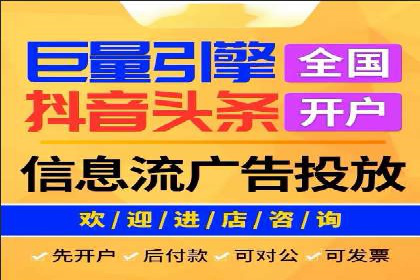 SEM开户必看：案例分析及优化技巧